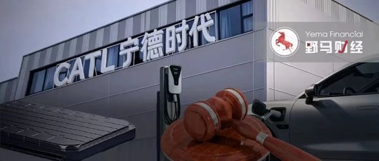 曾毓群炮轰同行“挖人偷技术”,宁德时代在怕什么